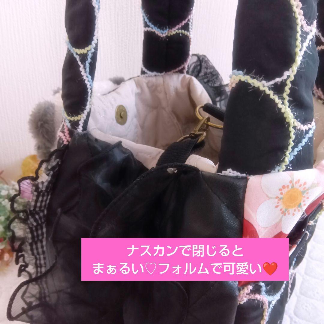 ⑤④まーるいフォルム＊ラウンドバッグ/トートバッグ♡コヤンイサム