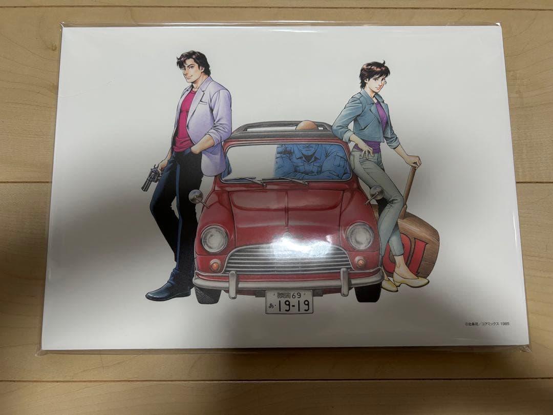 《新品・未開封品》シティハンター ミニクーパーをつくる vol.1～9 定期購読