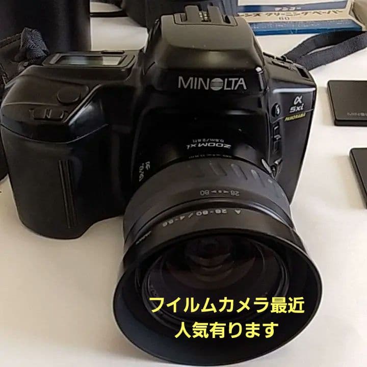 ♢☆レア物→MINOLTA a5xi→ビンテージ級美品完動品の通販｜beswd.com