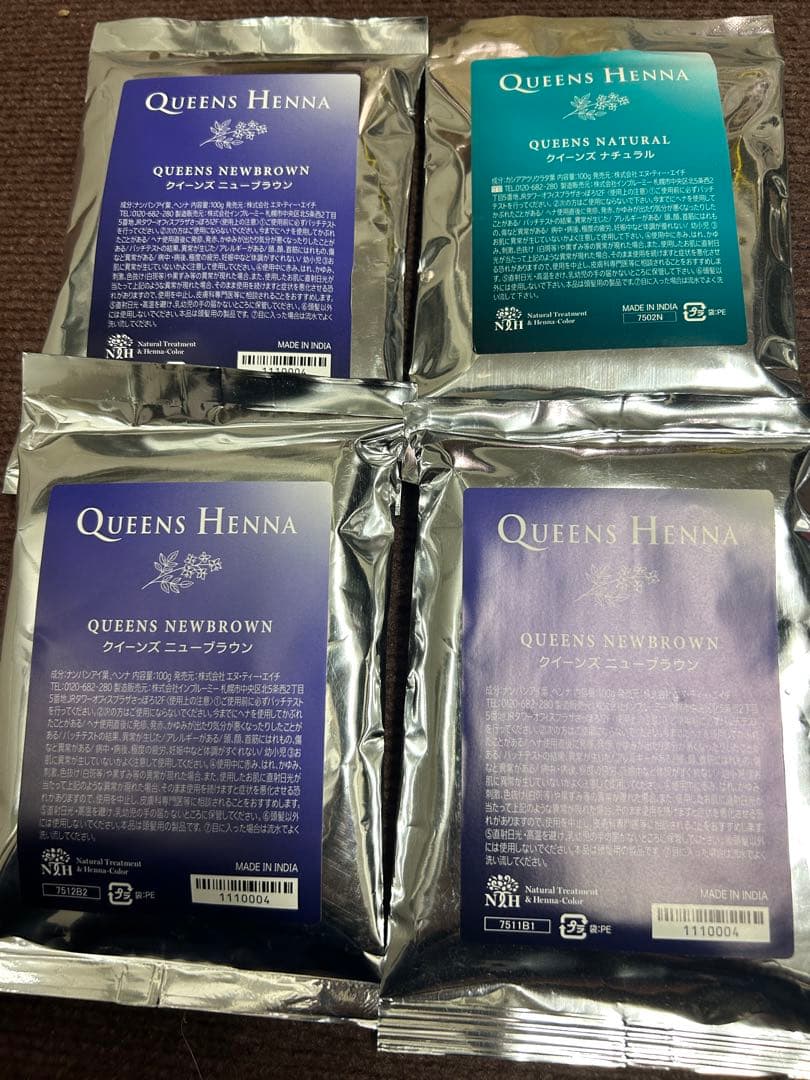 期間限定値下げ！！QUEENS HENNA 4袋セット Queens Henna 4パックセット＋ケープ - メルカリ