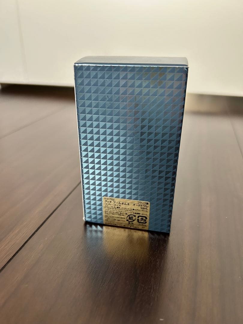 GUCCI Pour Homme II 男性用香水 GUCCI Pour Homme II 男性用香水