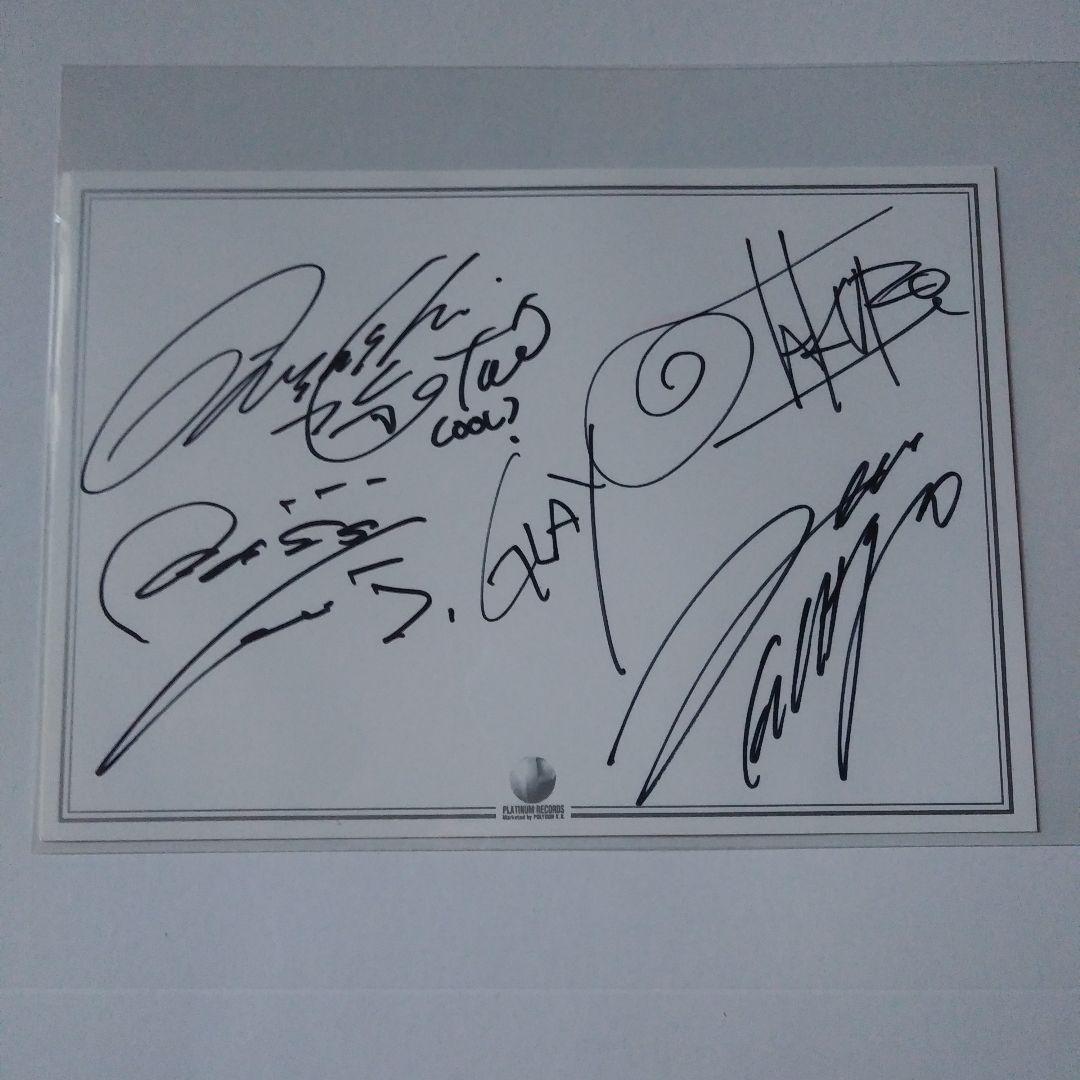 GLAY 直筆 サイン - メルカリ