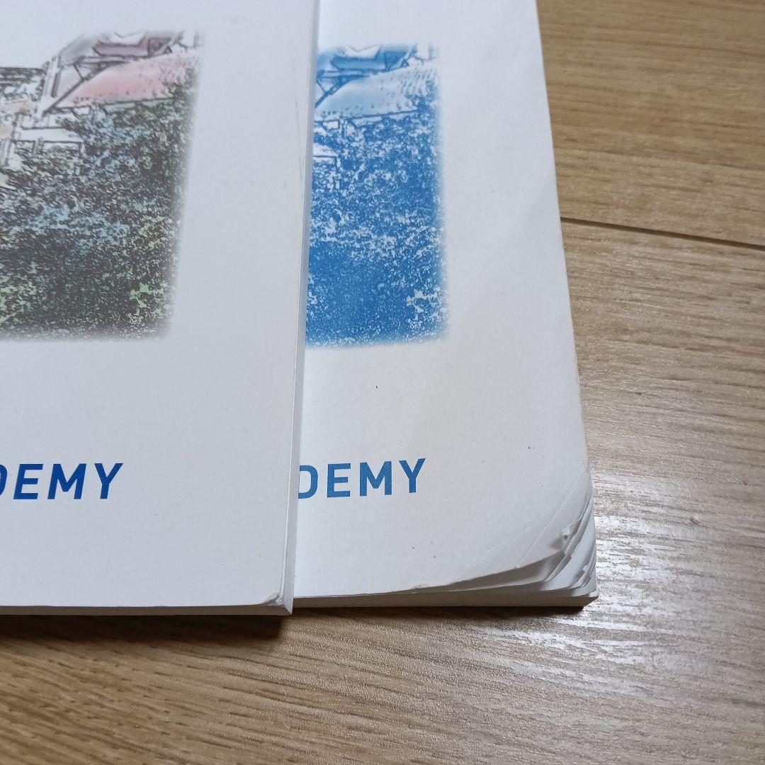 NN桜蔭 桜蔭の算数 320 解答・解説付き - メルカリ