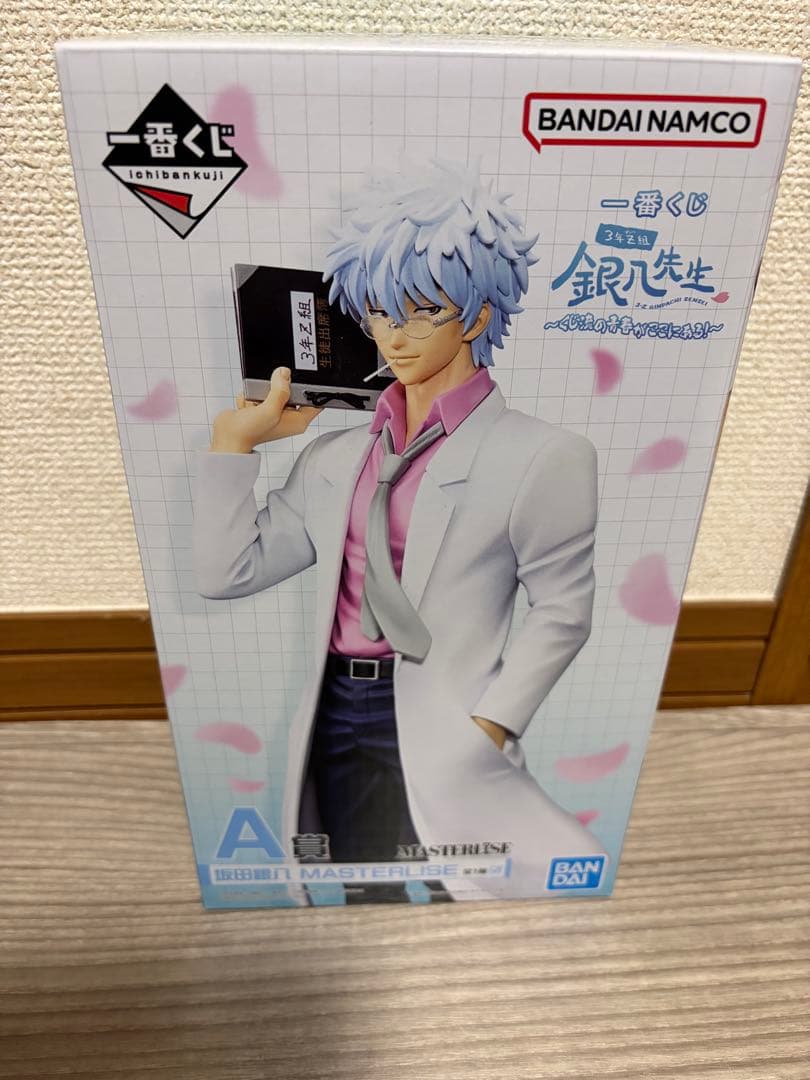 一番くじ 銀八先生 A賞 坂田銀八MASTERLISEフィギュア - メルカリ