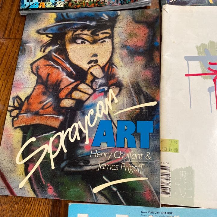 ART 文化スプレーストリートアート本雑誌