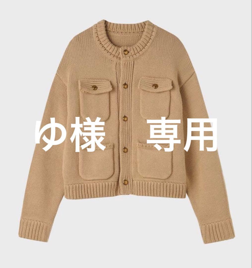 ゆ　ベージュmサイズ セール】 【ゆべし×Samansa Mos2】切替2WAYワンピース（ピンク