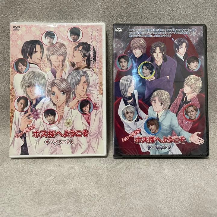 ※お値下げ※ 大島崚　橘りょう　DVD14本セット