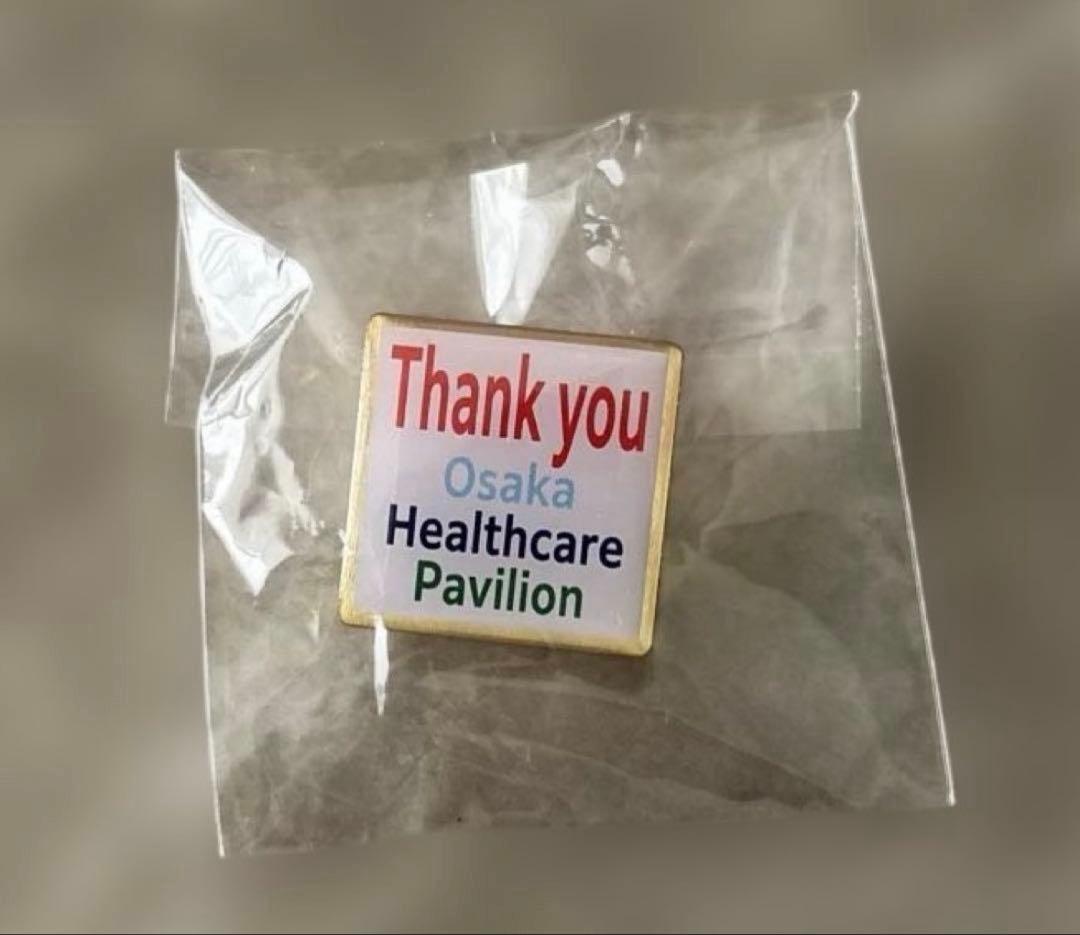 大阪関西万博 EXPO2025 大阪ヘルスケアパビリオン限定 ピンバッジ