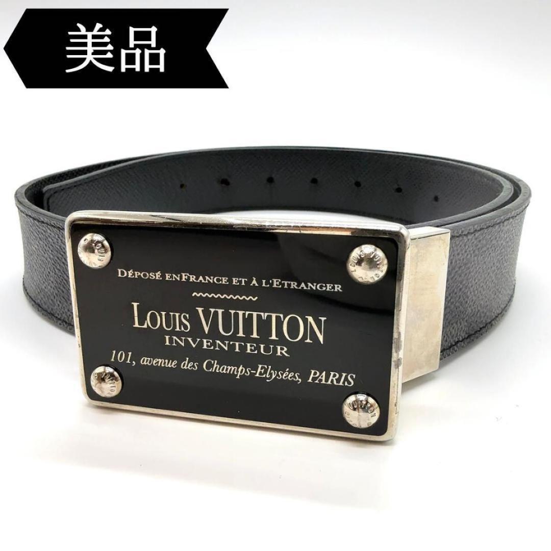 ◇ルイヴィトン◇ダミエグラフィット/サンチュール/アヴァントゥール/ベルト 楽天市場】LOUIS VUITTON ルイ ヴィトン ダミエグラフィット サン