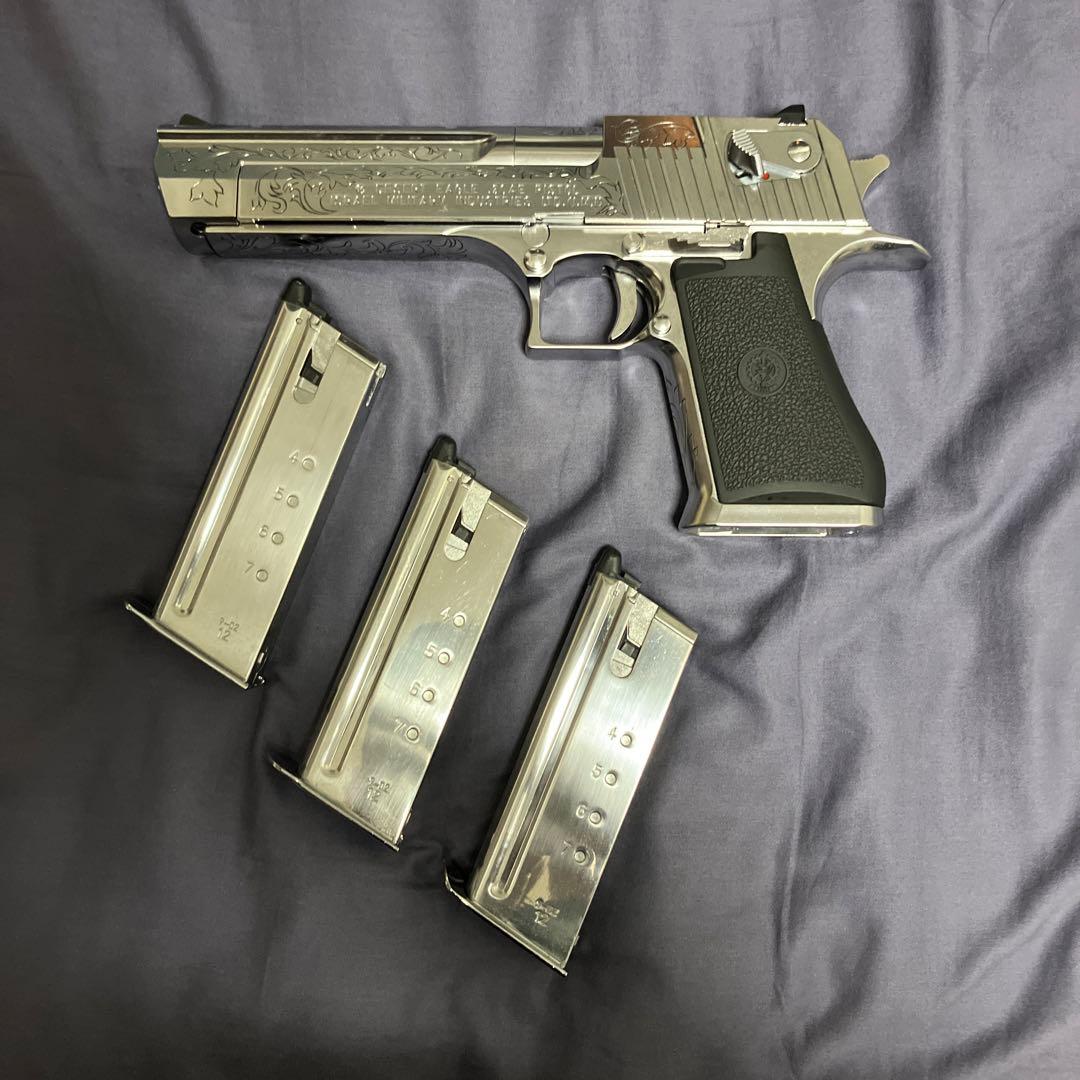 デザートイーグル 50AE ステンレス エングレーブ ガスガン 3マガジン