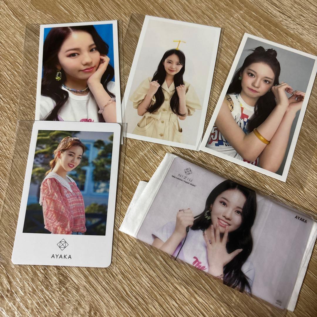 NiziU アヤカ トレカセット - メルカリ