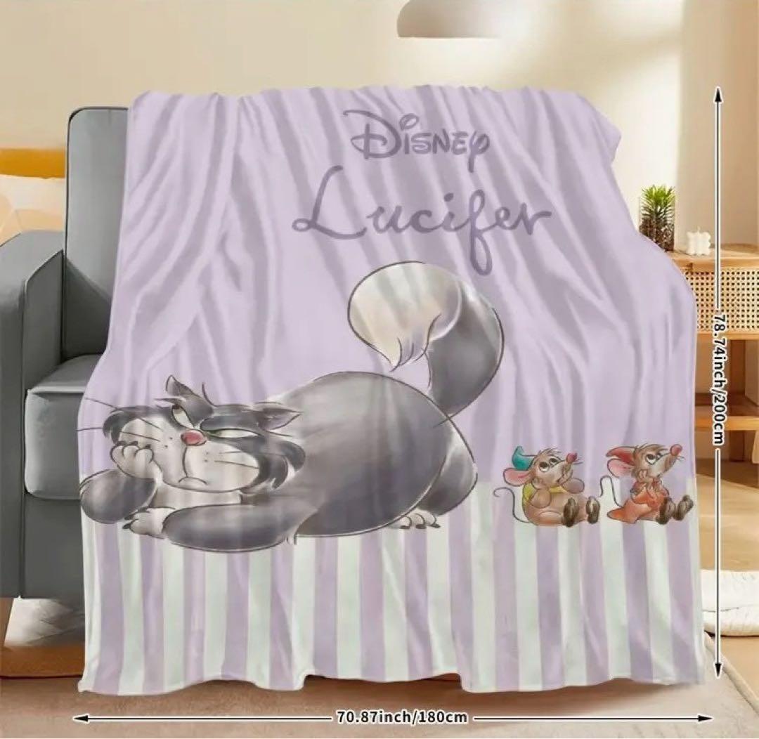 ディズニー ルシファー ブランケット 毛布 掛け布団 シンデレラ