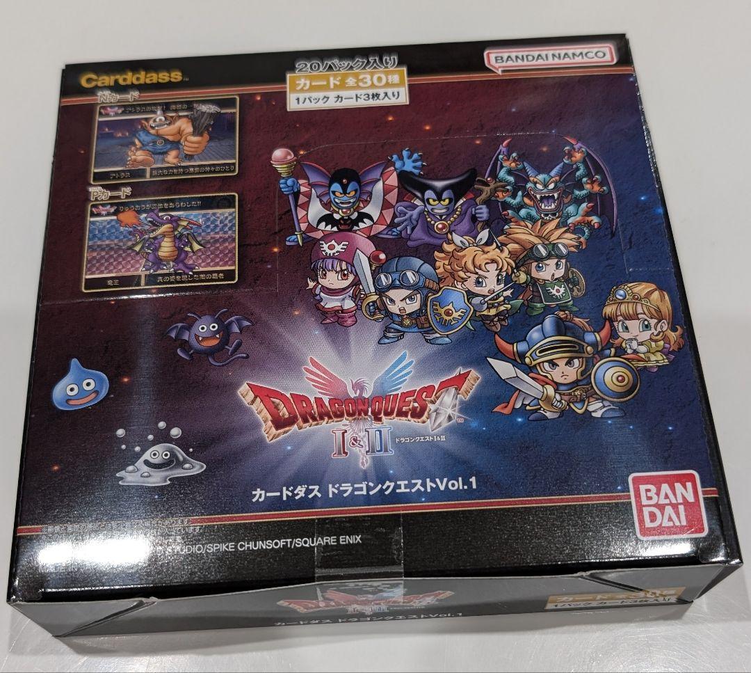 未開封】カードダス/ドラゴンクエストvol.1/BOX - メルカリ