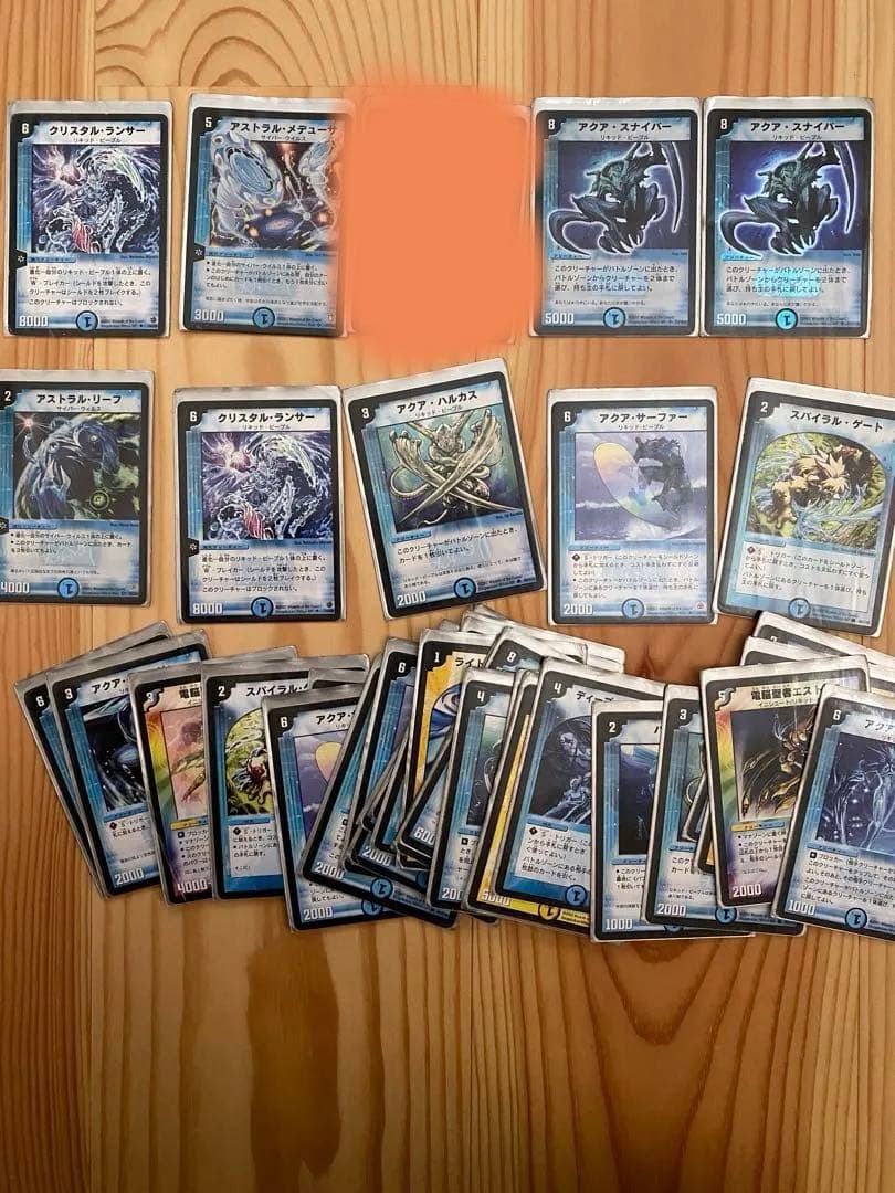 デュエルマスターズ　初期　引退品　まとめ売り デュエル・マスターズ 旧枠 初期 引退品 まとめ売り - メルカリ