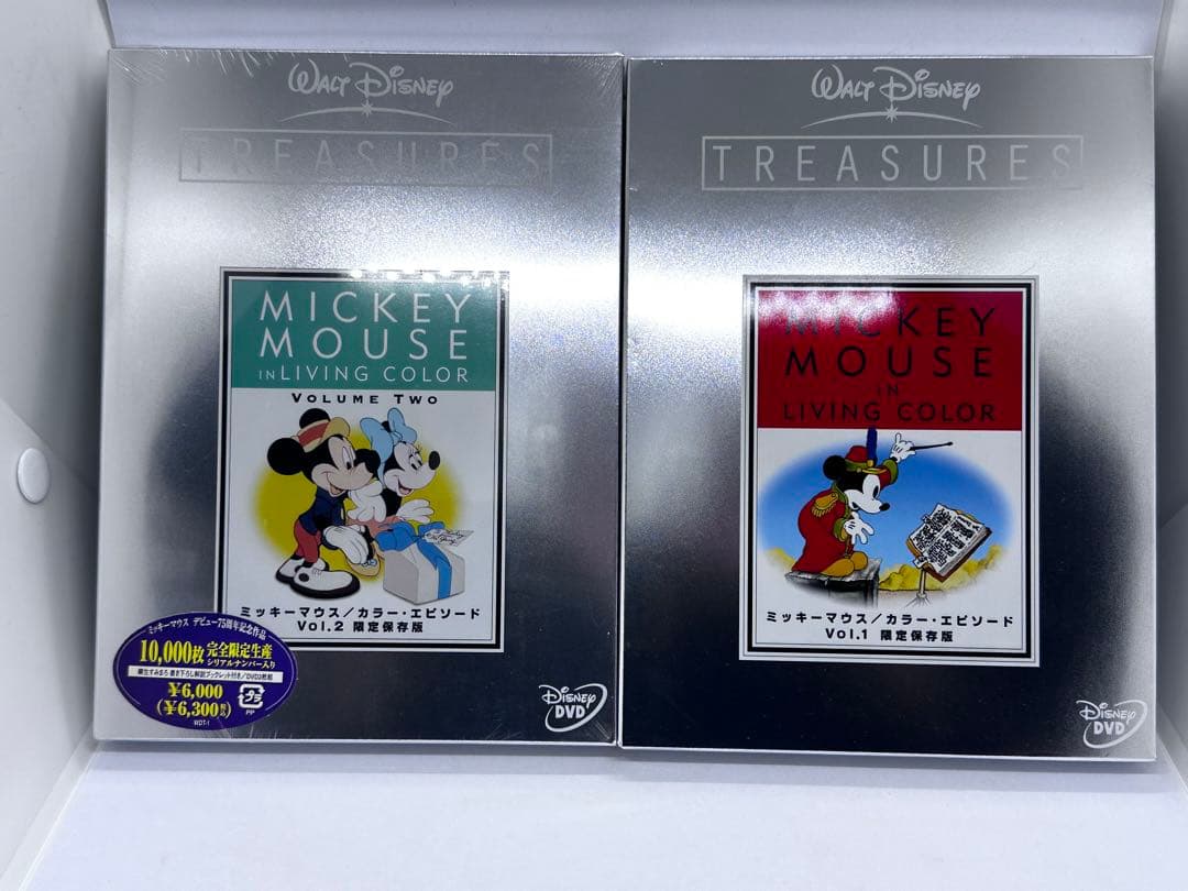 《新品》特別限定生産 ディズニー トレジャーズ　７枚セット　Disney DVD