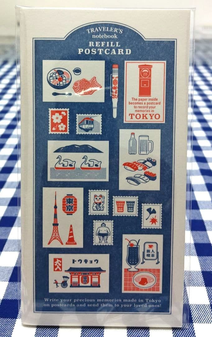 【新品 未開封】トラベラーズノート《 TOKYO エディション》5点セット