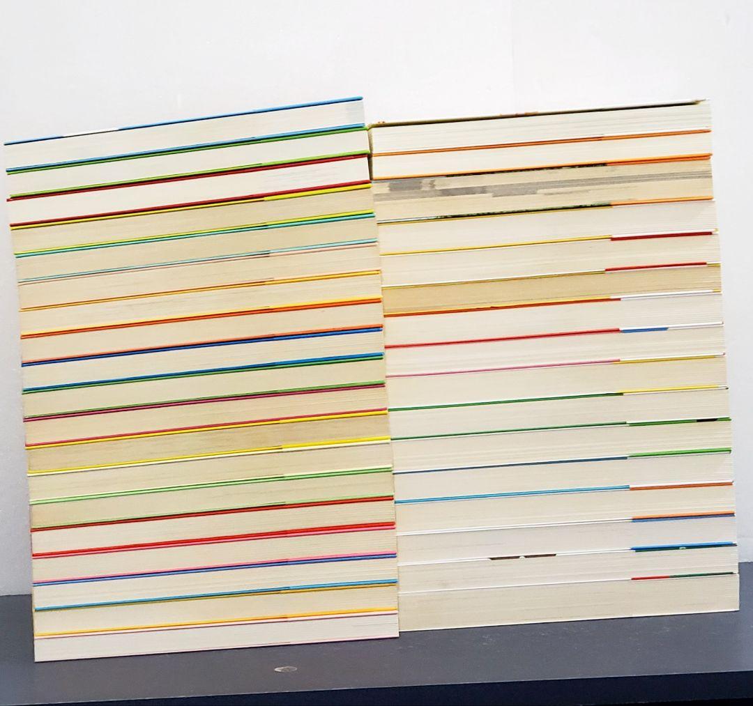 超希少】あたしンち 新 漫画 全巻 セット 21 初版帯付き - メルカリ