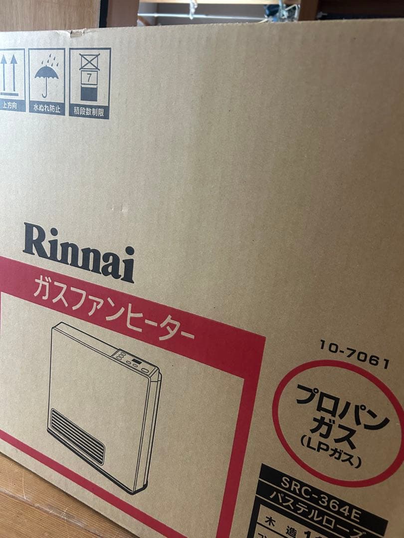 新品Rinnai ガスファンヒーター SRC-364E SRC-364E | Rinnai Style（リンナイスタイル） | リンナイ