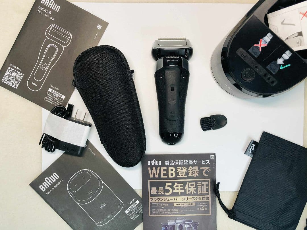 未使用に近い】Braun S8 8567cc−Vシェーバー ブラウンシリーズ - メルカリ