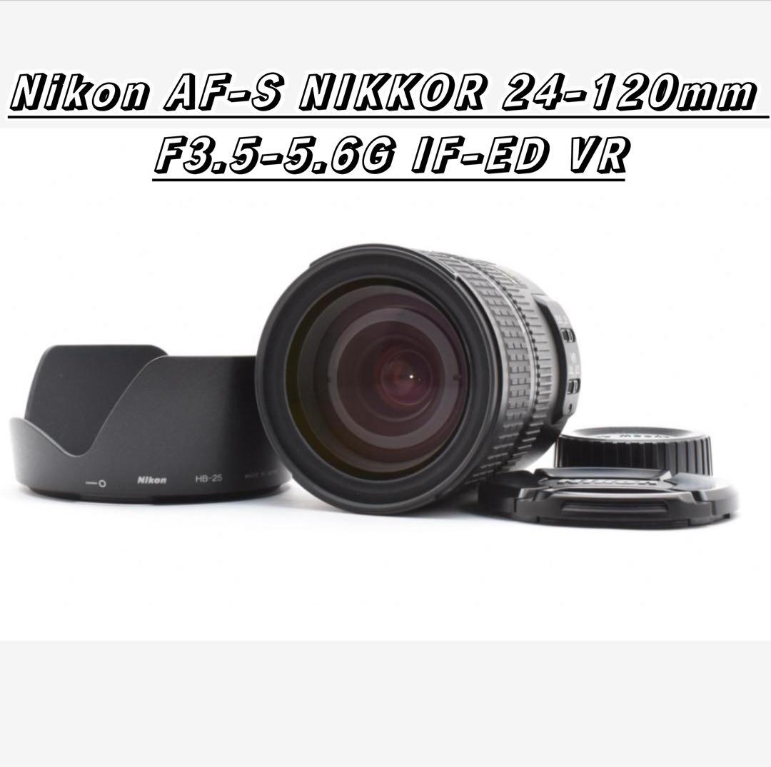 ★極上品★ Nikon AF-S NIKKOR 24-120mm ED VR Amazon.com : Nikon 24-120mm f/4G ED VR AF-S NIKKOR Lens for Nikon