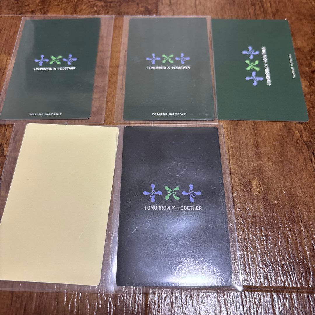 TXT スビン Soobin SWEET タワレコ ラキドロ ユニバ限定 - メルカリ