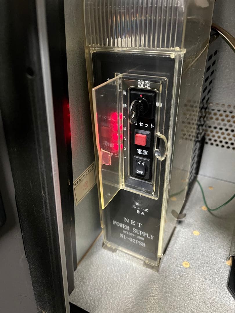 リオデカーニバル 実機 4号機 - メルカリ