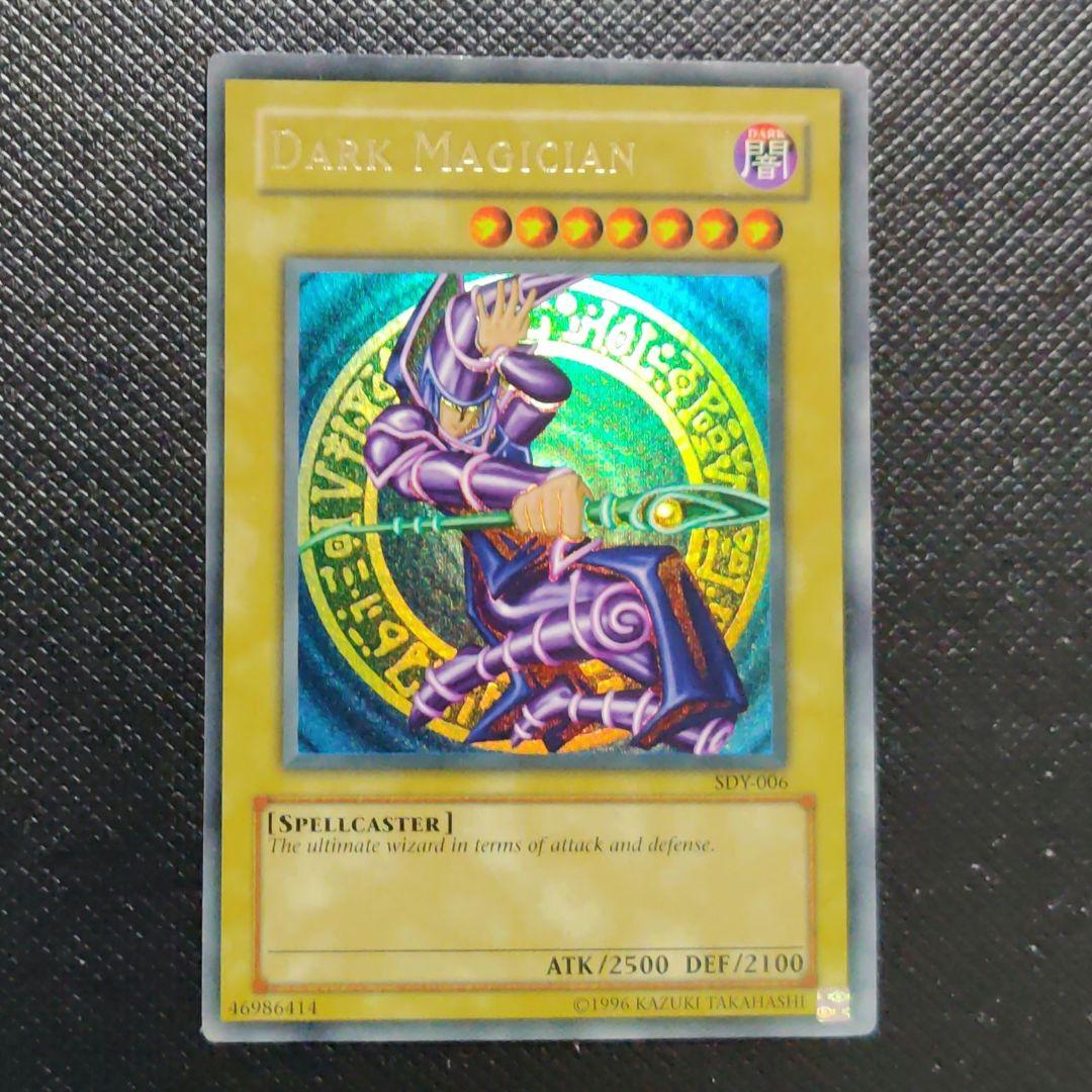 ギ*モ様 遊戯王 glossy ブラック・マジシャン SDY-006 海外 英語