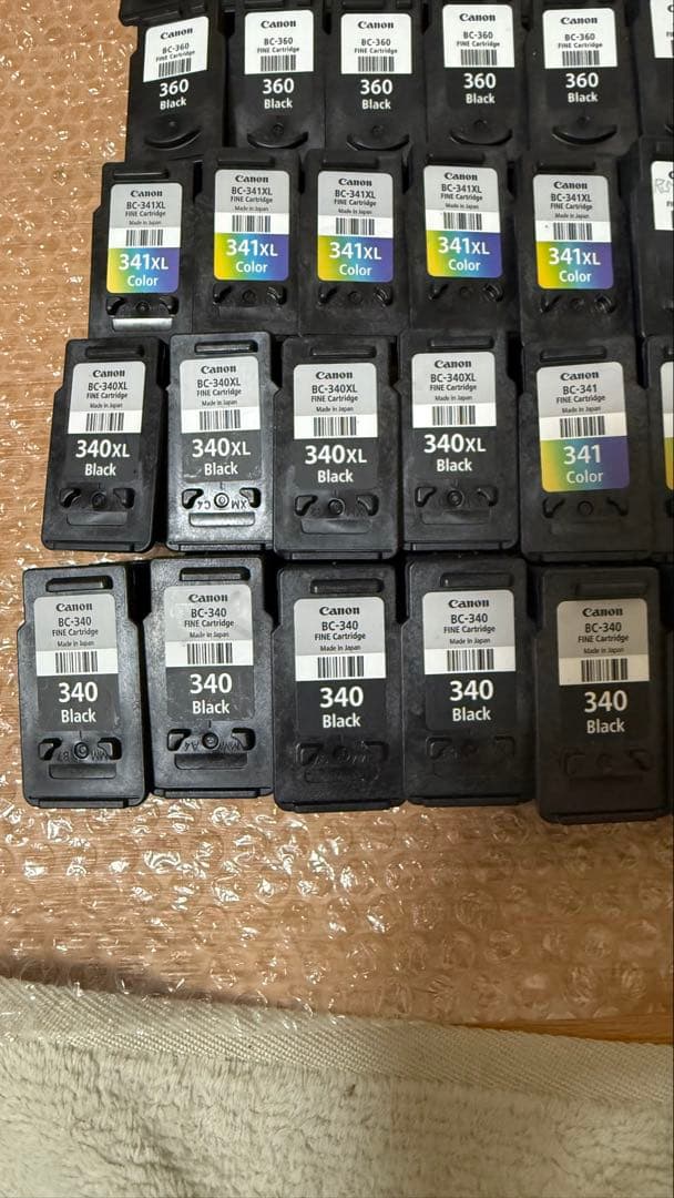 Canon 純正使用済インクカートリッジ70個-7の通販はau PAY マーケット