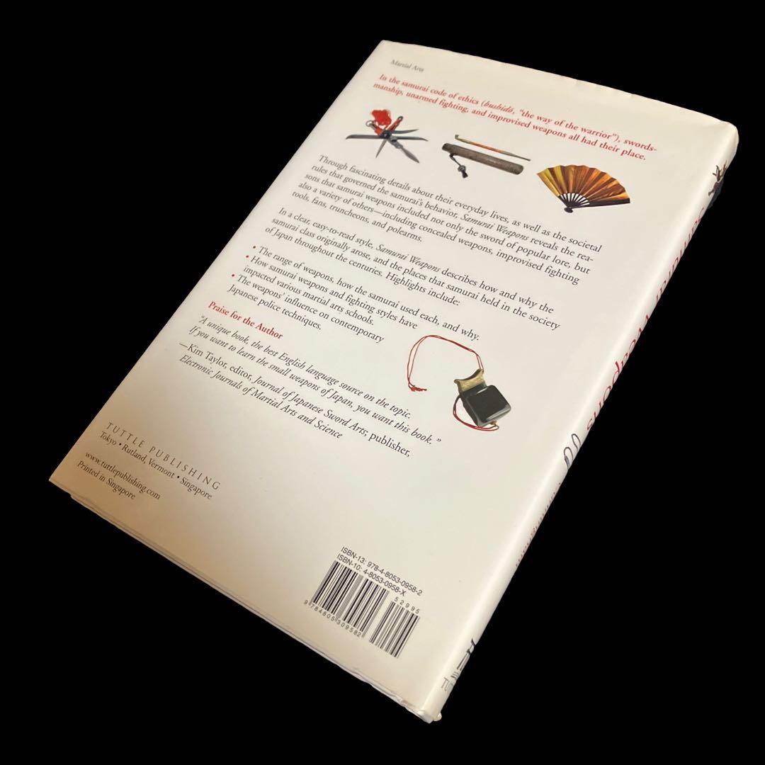 洋書・英語 Samurai Weapons サムライ・ウエポン