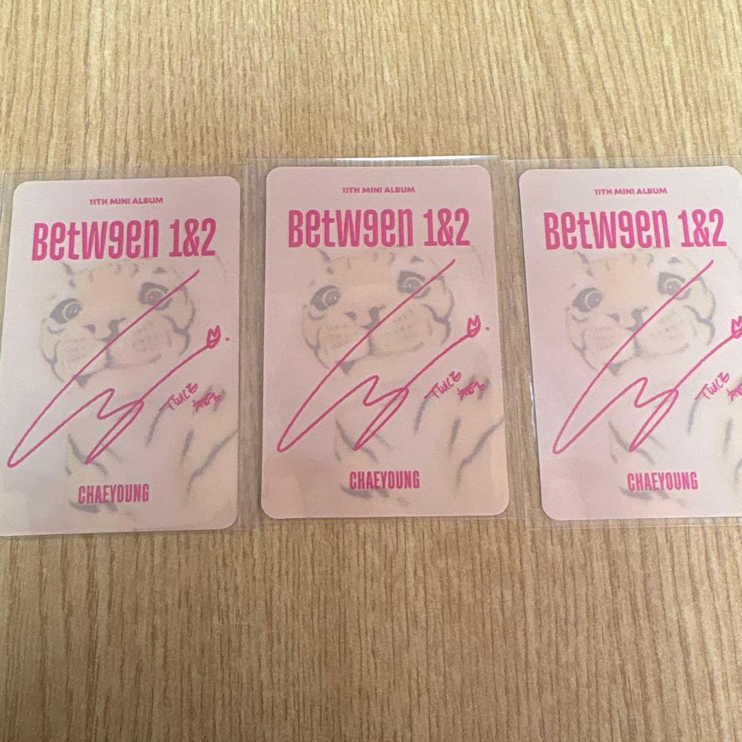 twiceチェヨントレカセット バラ売り❌即購入⭕️ - メルカリ