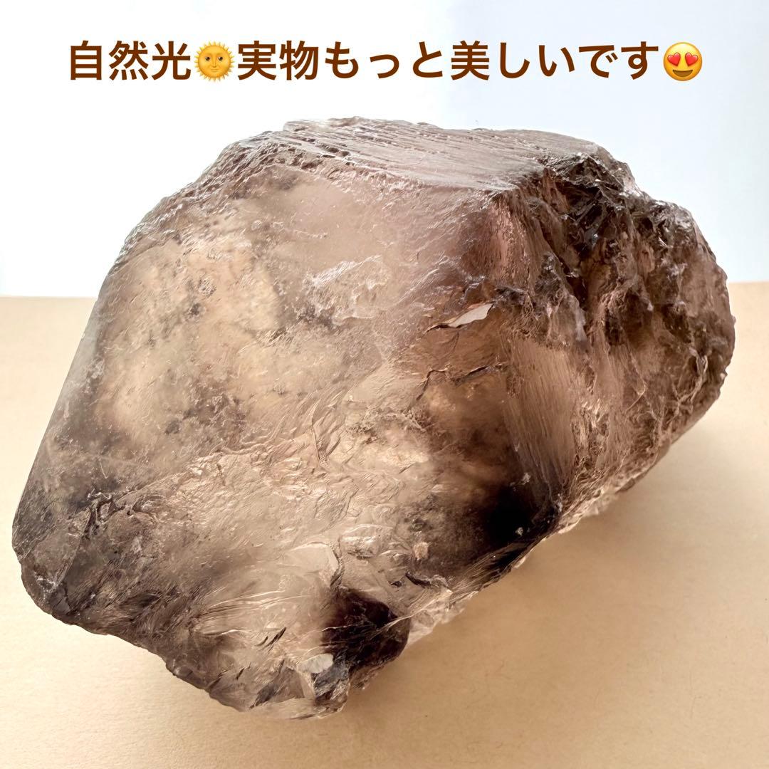 【超入手困難品】時が来たので出品します✴︎人生に大変容を起こすシャーマンクリスタル