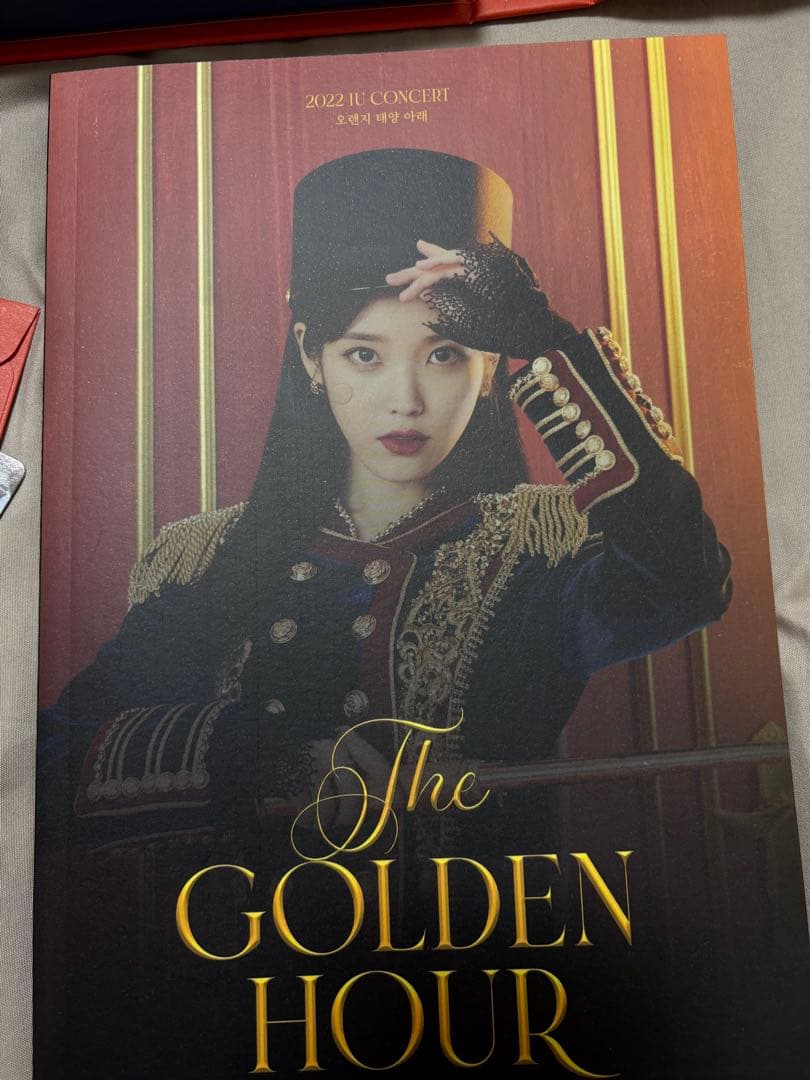 <最終値下げ> IU The Golden Hour 2022 Blu-ray