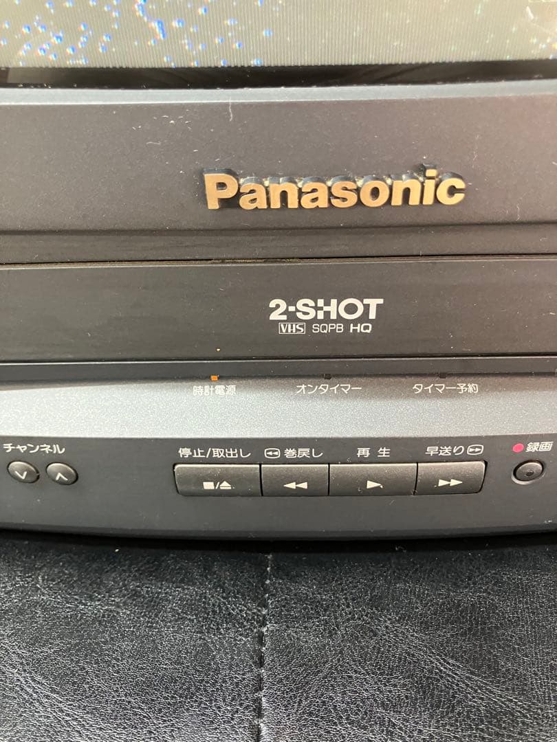 Panasonic/パナソニック】テレビデオ TH-14ZV10 動作未確認 - メルカリ
