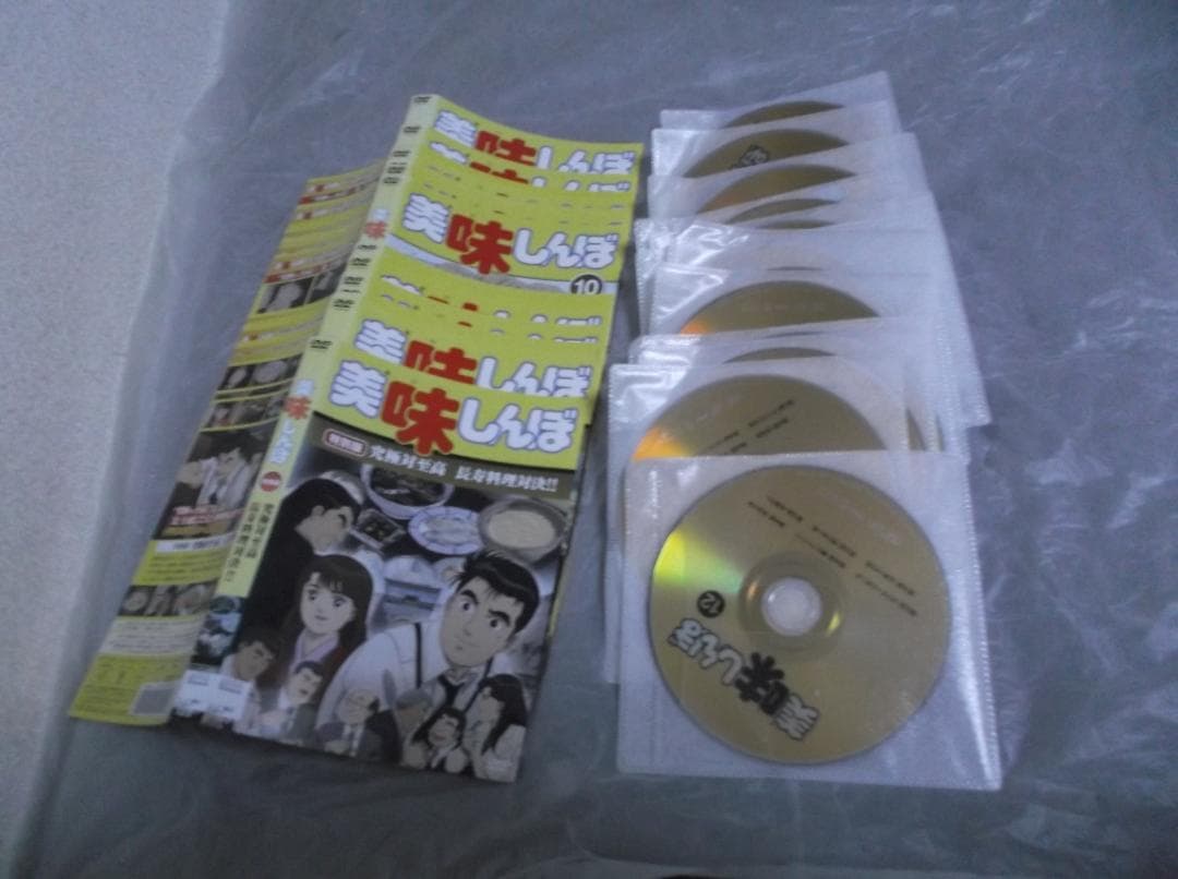 【送料無料】ＧU－78　美味しんぼTV版全22巻＋特別版全2枚セット　【DVD】 Amazon.co.jp: 美味しんぼ TV版 全22巻 + 特別版 全2巻 [レンタル落ち