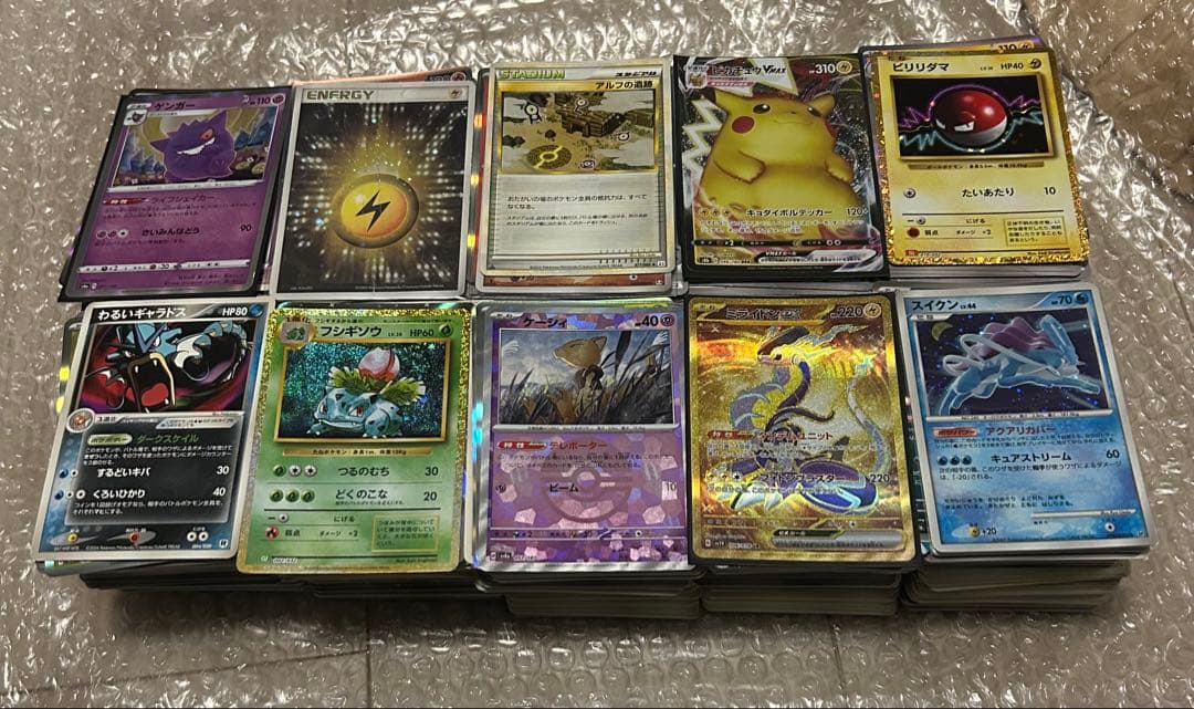 ポケモンカード引退品 まとめ売り 約2000枚 フーパ ピカチュウ