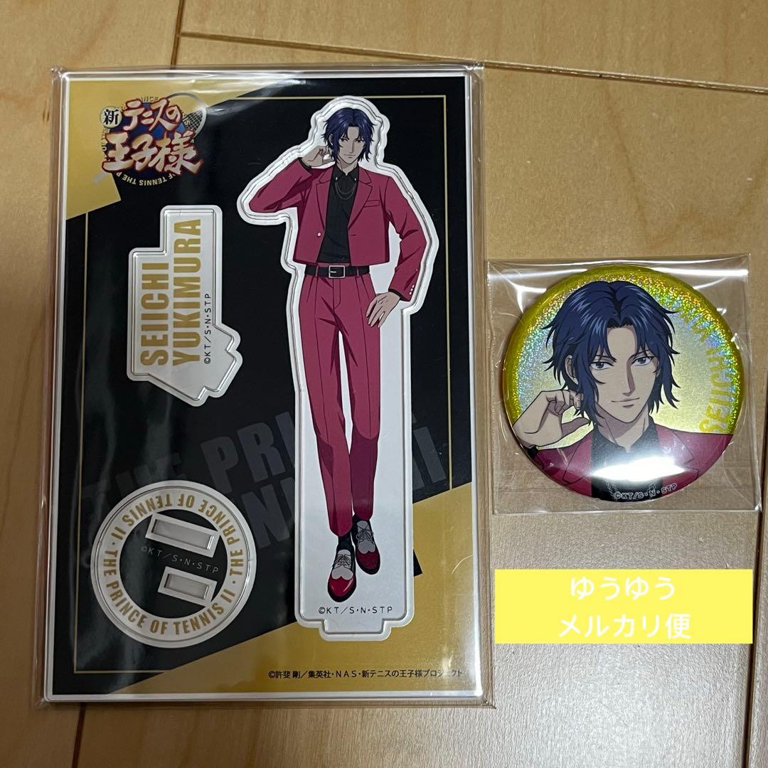 幸村精市 HMV アクスタ 缶バッジ ジャンフェス - メルカリ