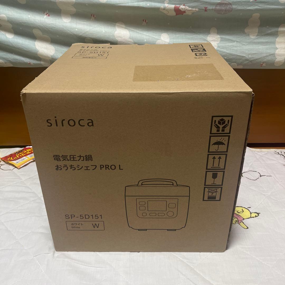 siroca 電気圧力鍋 SP-5D151 ホワイト 電気圧力鍋「おうちシェフ PRO」 SP-5D151 | シロカオンラインストア
