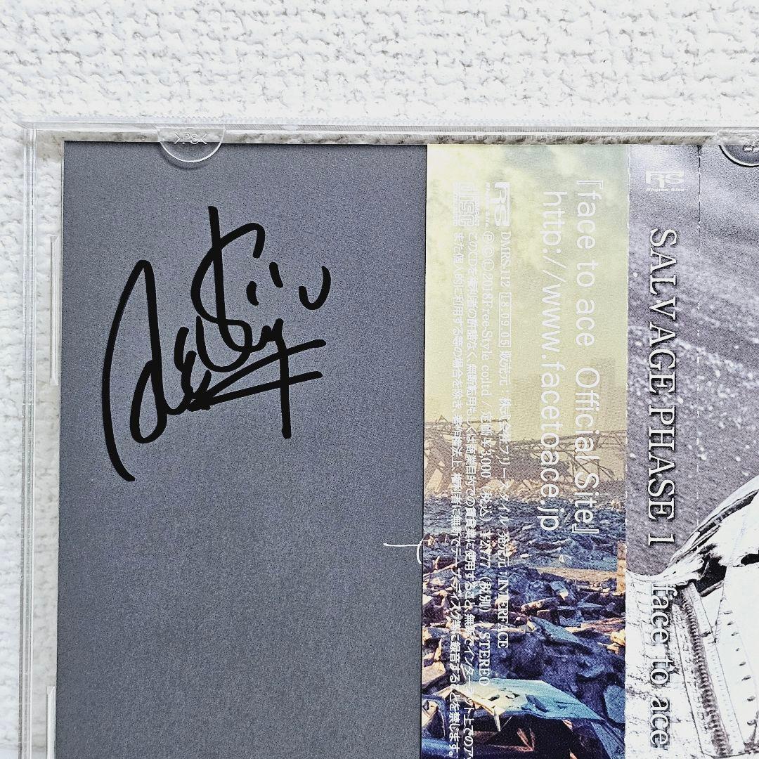 face to ace SALVAGE PHASE 1 ace清水長官サイン入り - メルカリ