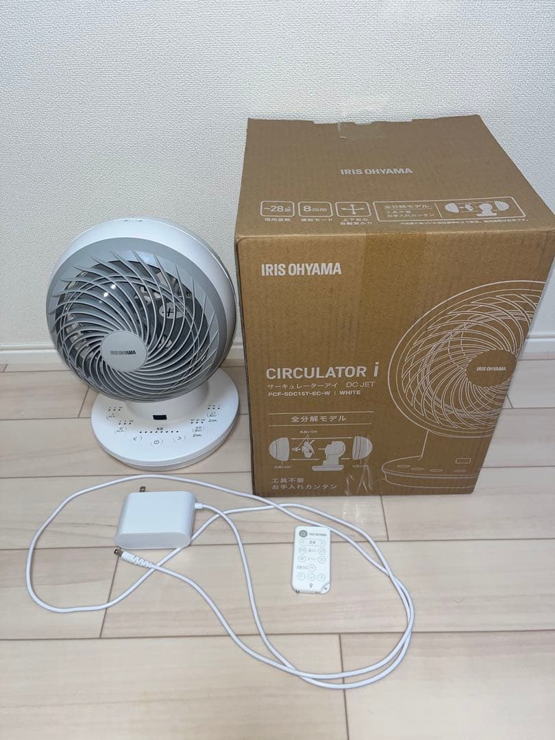 IRIS OHYAMAサーキュレーターアイDCJET PCF-SDC15T-EC Amazon | 【節電対策】アイリスオーヤマ サーキュレーターアイ DC JET
