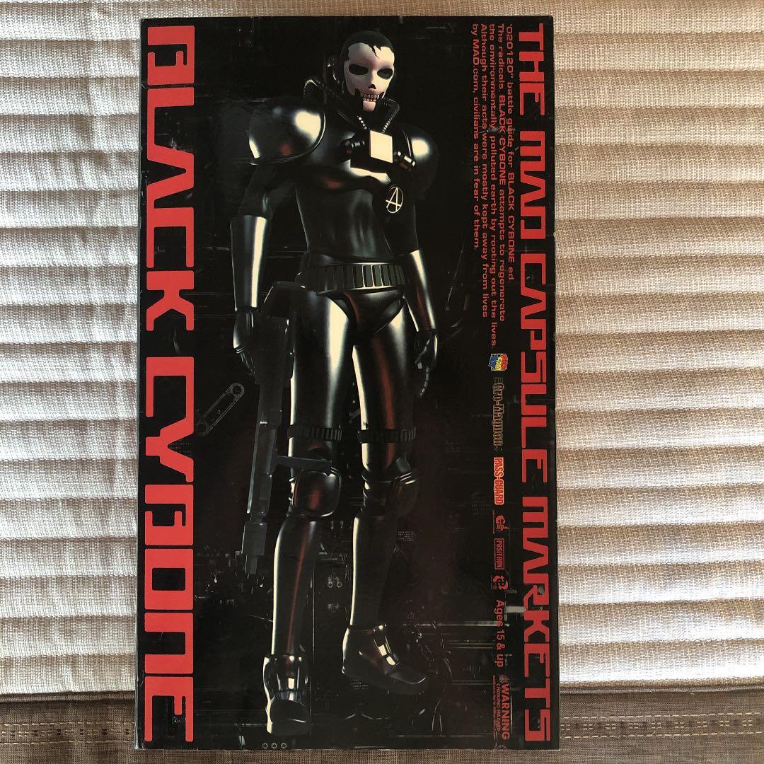 マッドカプセルマーケッツ （ブラックサイボーン）フィギュア - メルカリ