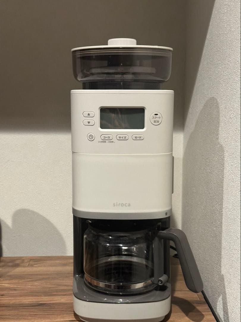 siroca コーン式全自動コーヒーメーカーカフェばこPRO コーン式全自動コーヒーメーカー カフェばこPRO - シロカ株式会社