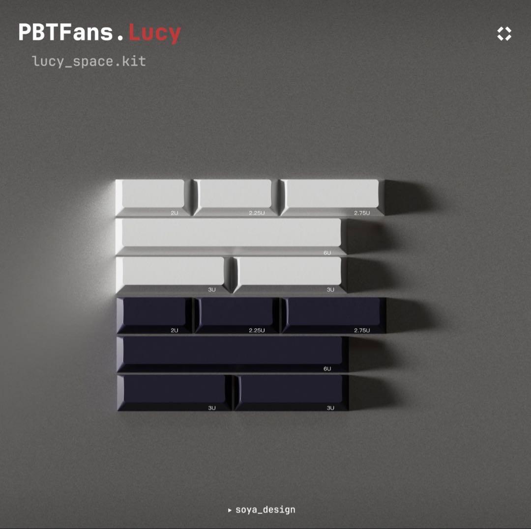 PBTfans Lucy Base + 40s + Spacebar - キーボード工場 直営 店