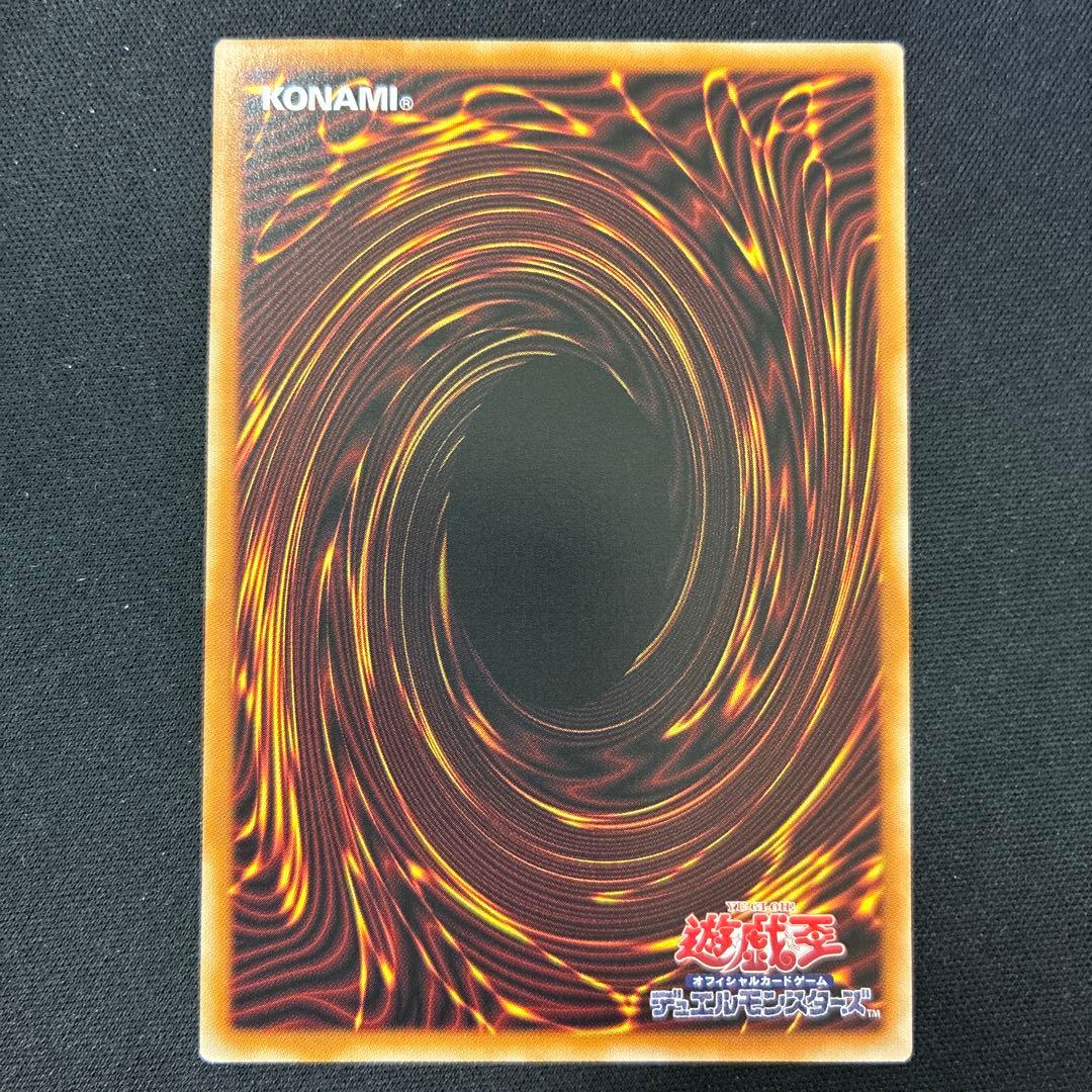 珠の御巫フゥリ 絵違い - メルカリ