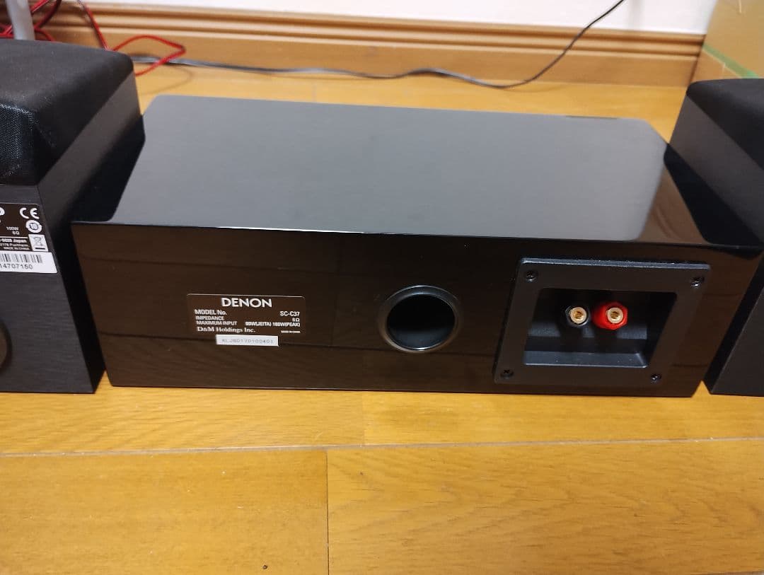 ONKYO SKH-410（Dolby Atmos用）＋DENON SC-C37 - メルカリ