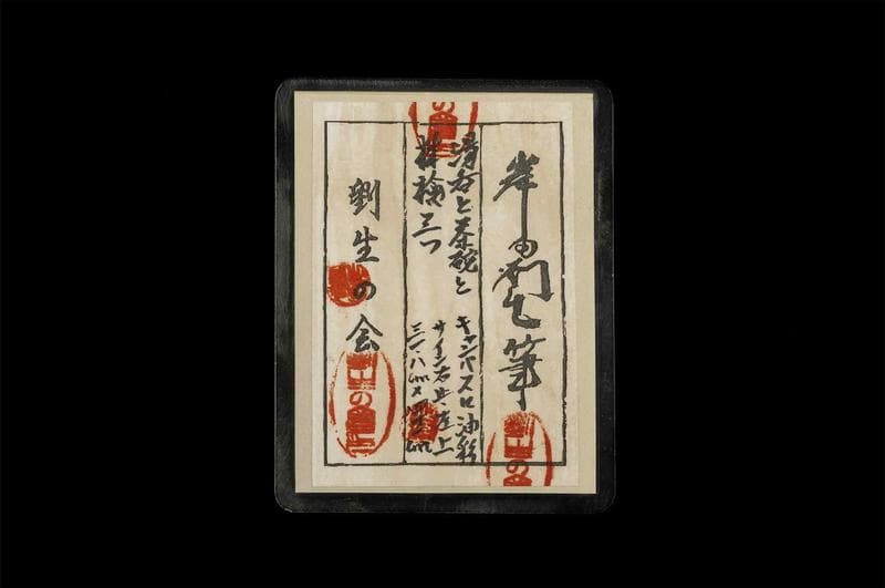 岸田劉生 油彩 肉筆『湯呑と茶碗と林檎』表サイン 鑑定書 F6号 額装