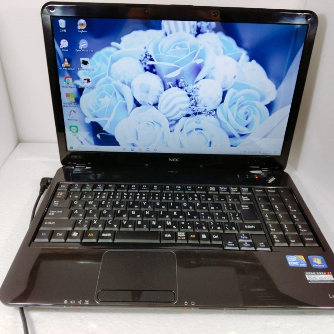 Lenovo IdeaPad slim5x gen5 指紋認証付