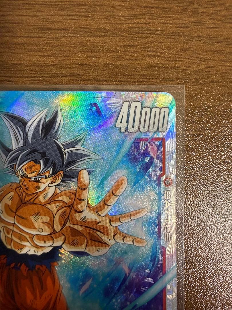 フュージョンワールド 孫悟空 SCR 限界を超えし者 FB04-129 - メルカリ