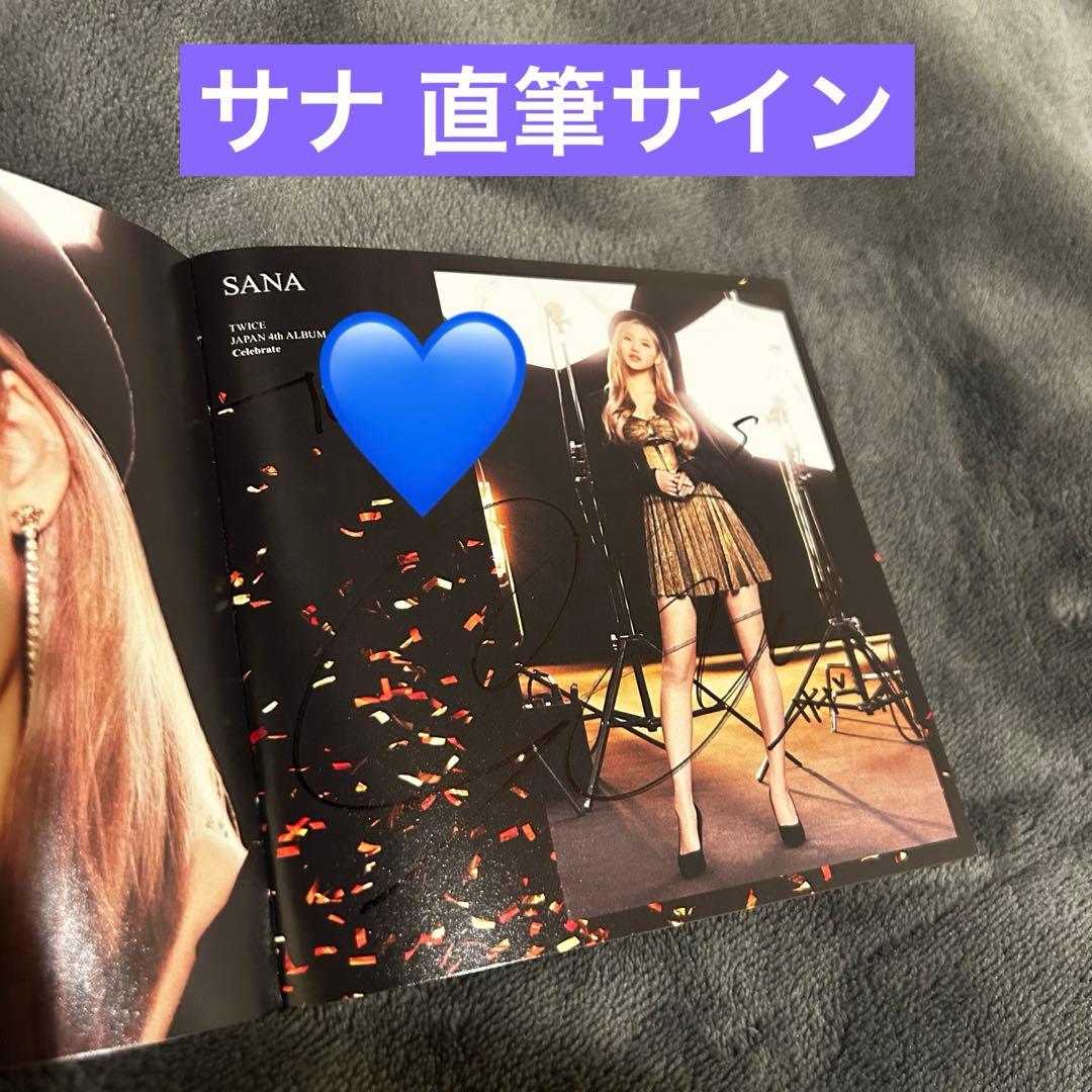 twice サナ 直筆サイン celebrate - メルカリ