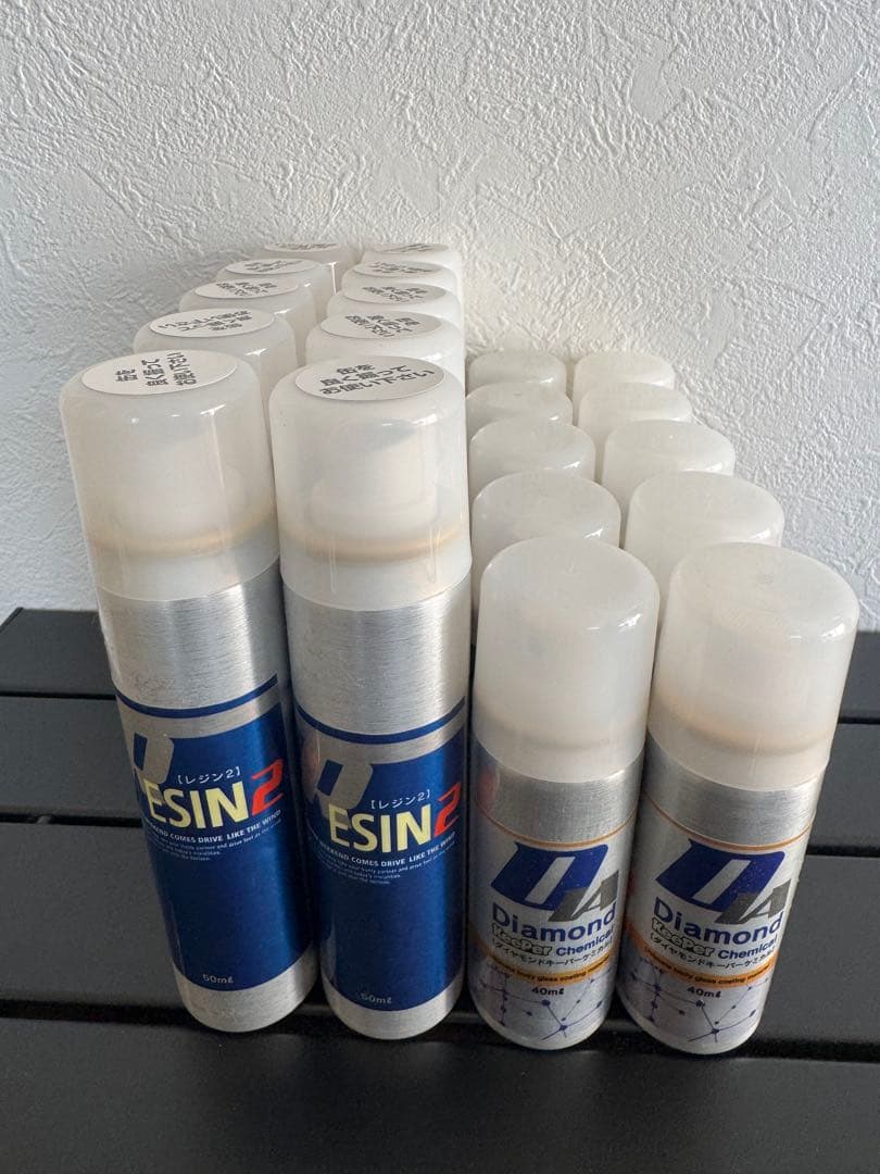 ダイヤモンドキーパー　レジン２　ダイヤモンドキーパーケミカル　２０本セット KeePer技研 ダイヤモンドキーパー レジン2 爆ツヤ 300ml ガラスフッ素