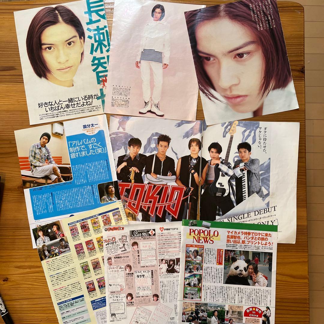 TOKIO 雑誌 切り抜き セット。長瀬智也とバラ多め。No.2 大量。平家派
